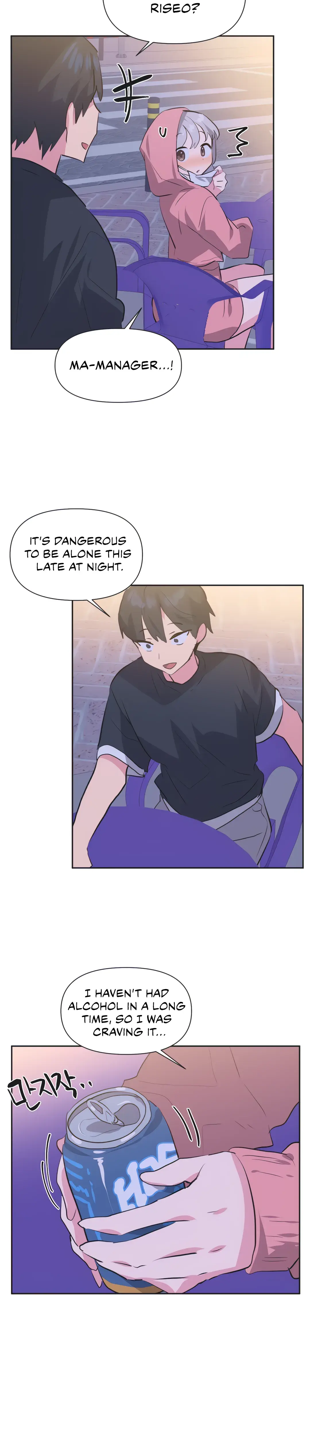 Mating With Idols Chapter 12 - Page 10