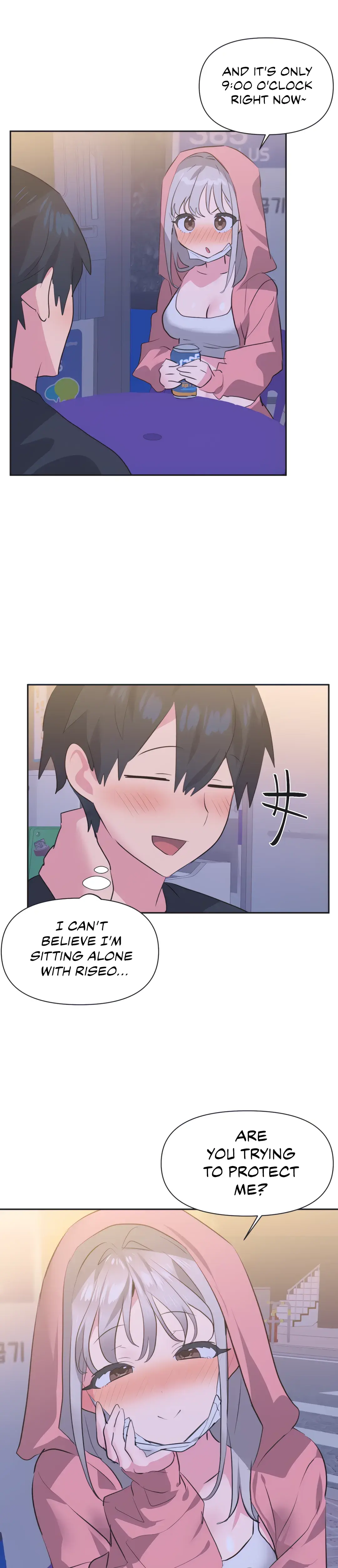 Mating With Idols Chapter 12 - Page 11