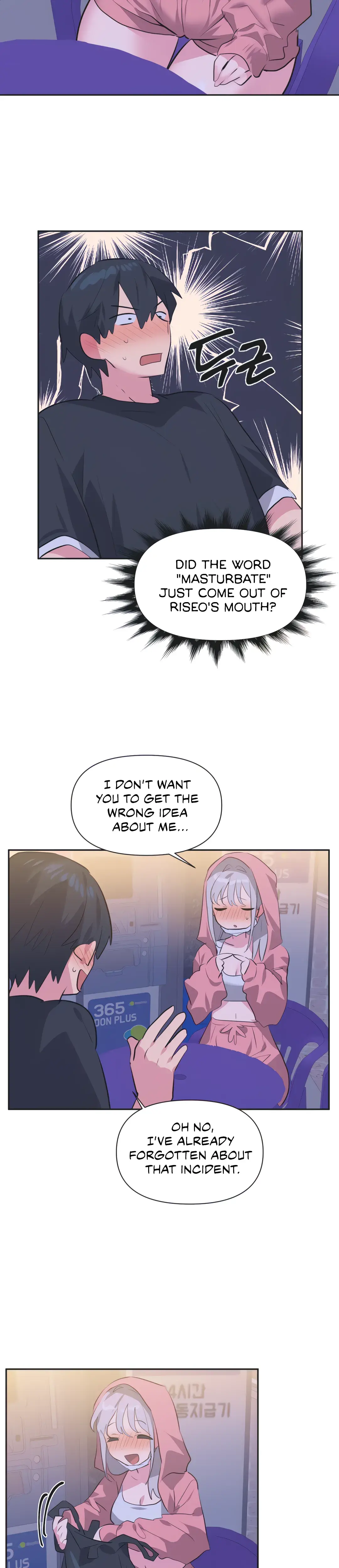Mating With Idols Chapter 12 - Page 15