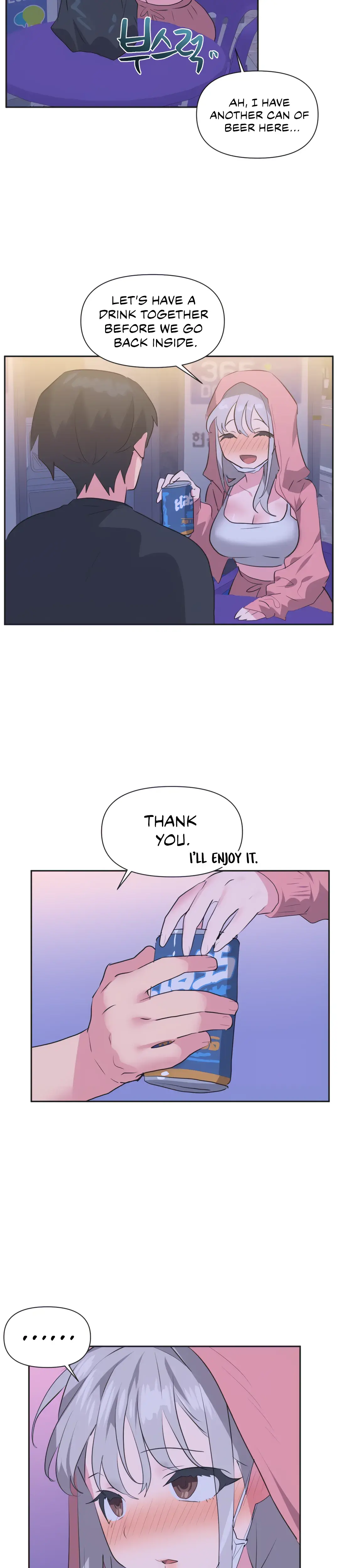 Mating With Idols Chapter 12 - Page 16