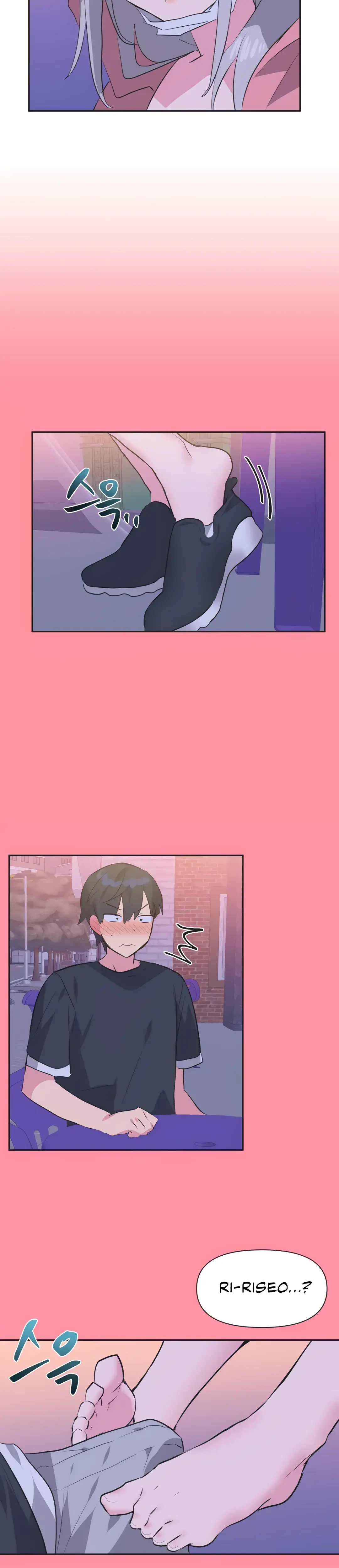 Mating With Idols Chapter 12 - Page 17