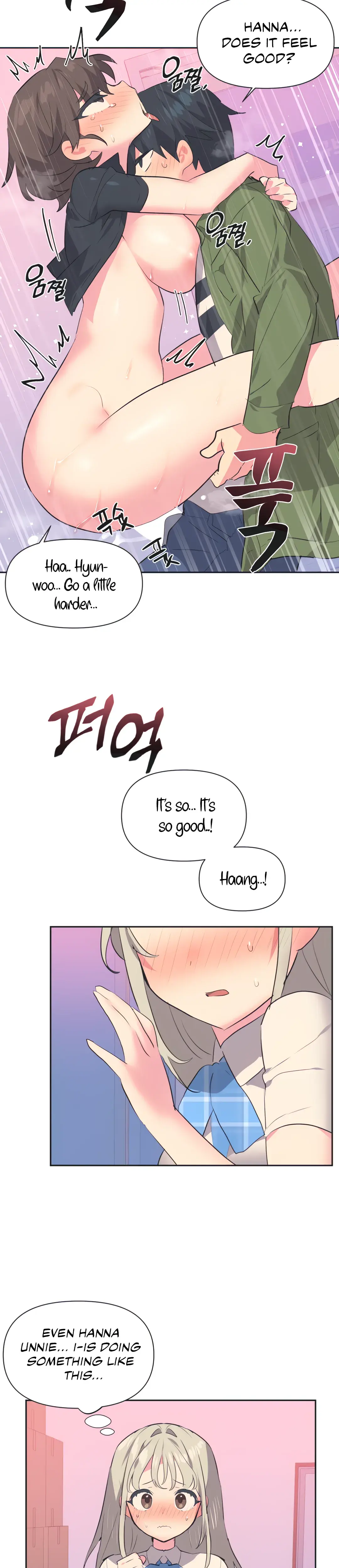 Mating With Idols Chapter 12 - Page 2