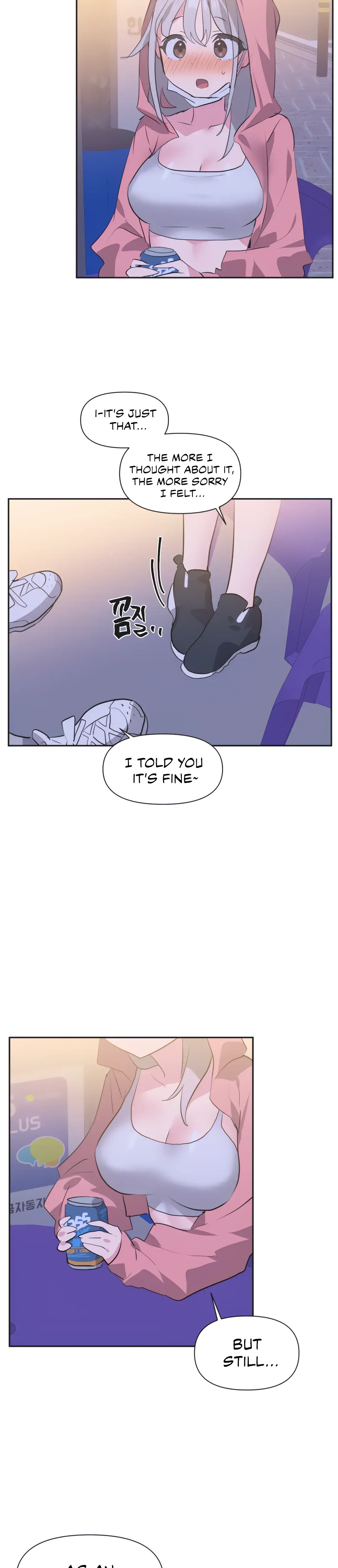 Mating With Idols Chapter 12 - Page 21