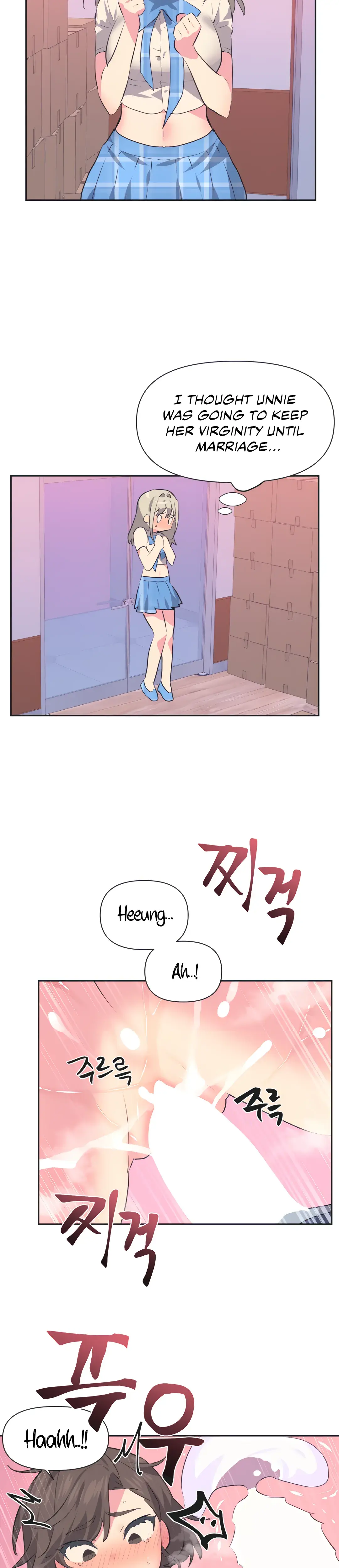 Mating With Idols Chapter 12 - Page 3
