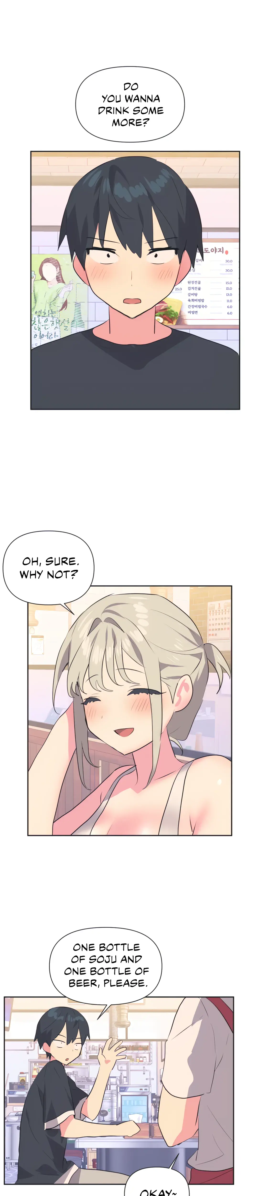 Mating With Idols Chapter 13 - Page 10
