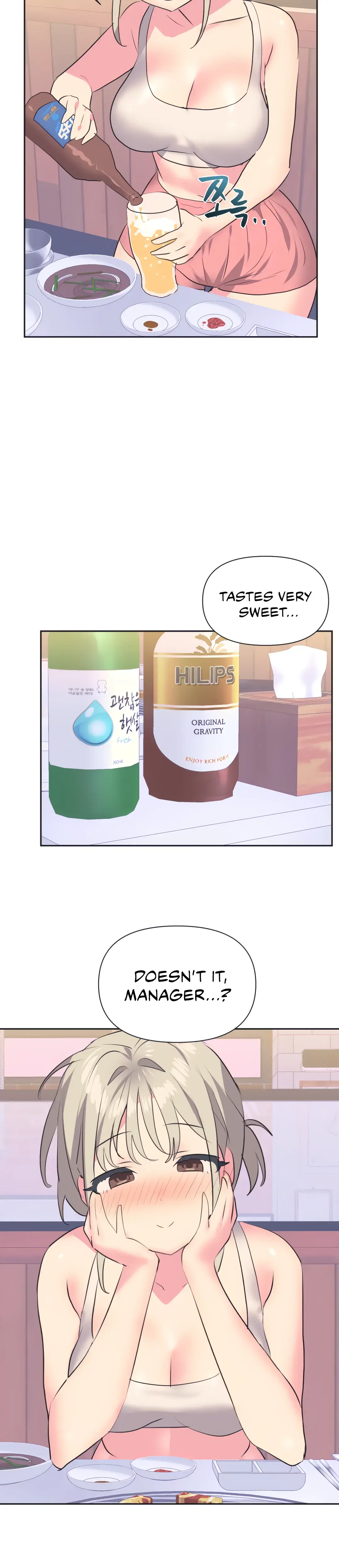 Mating With Idols Chapter 13 - Page 14