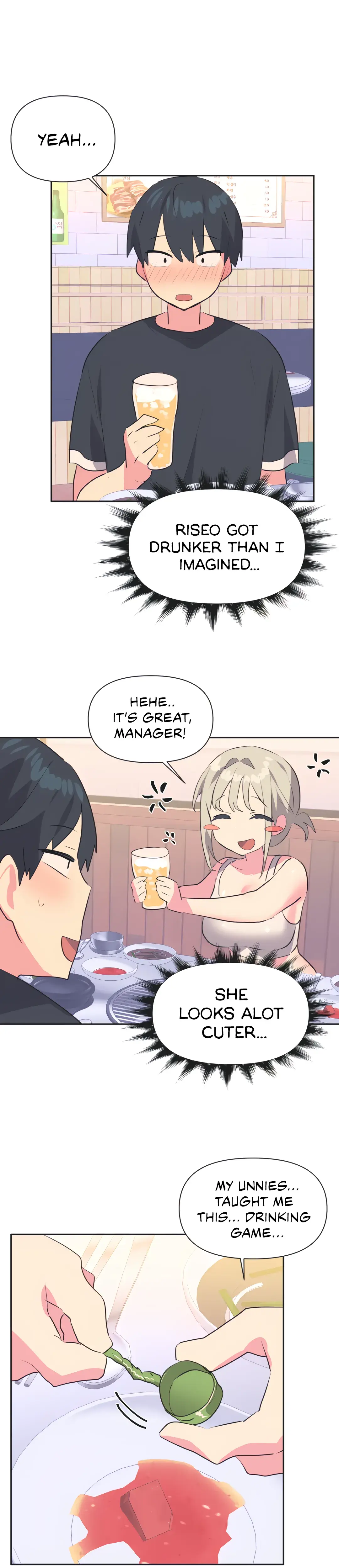Mating With Idols Chapter 13 - Page 15