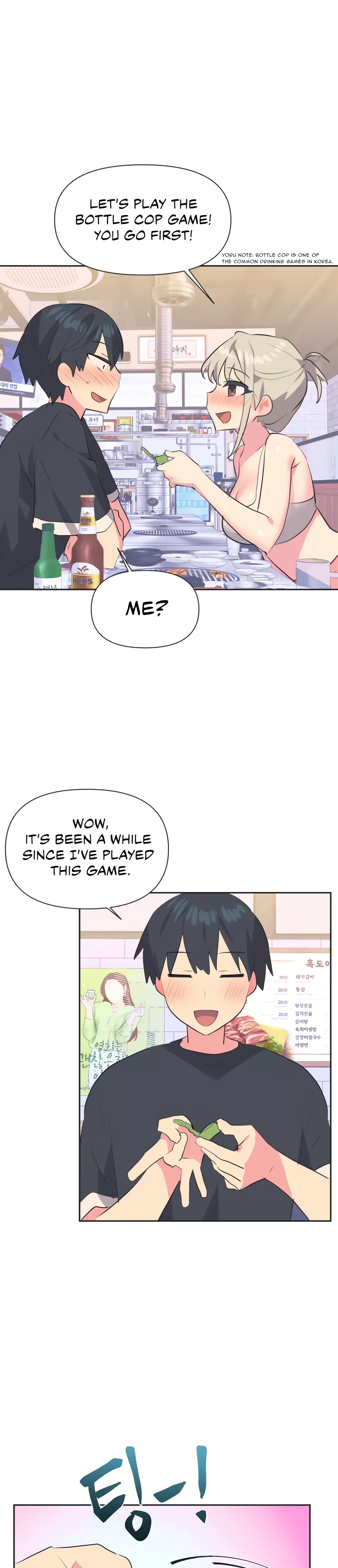 Mating With Idols Chapter 13 - Page 16