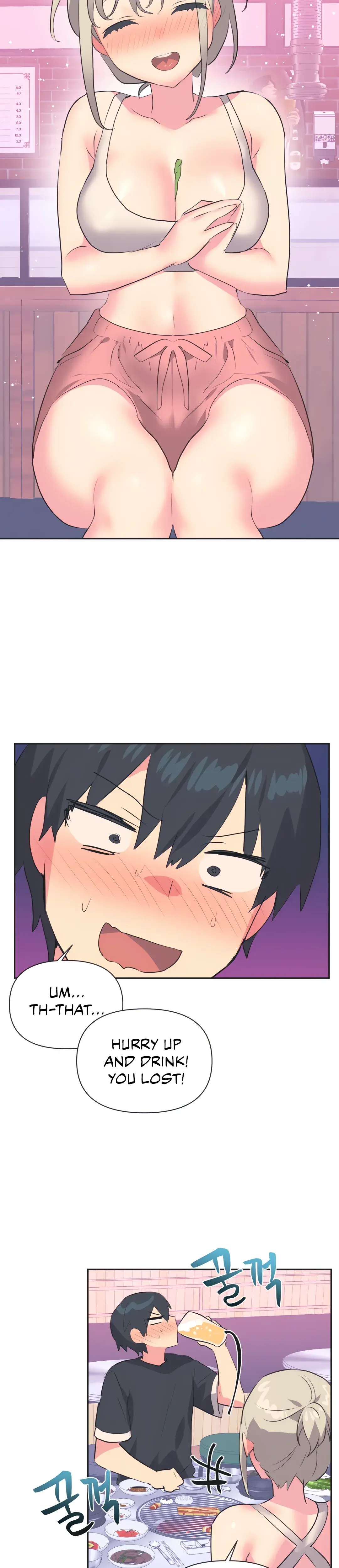 Mating With Idols Chapter 13 - Page 18