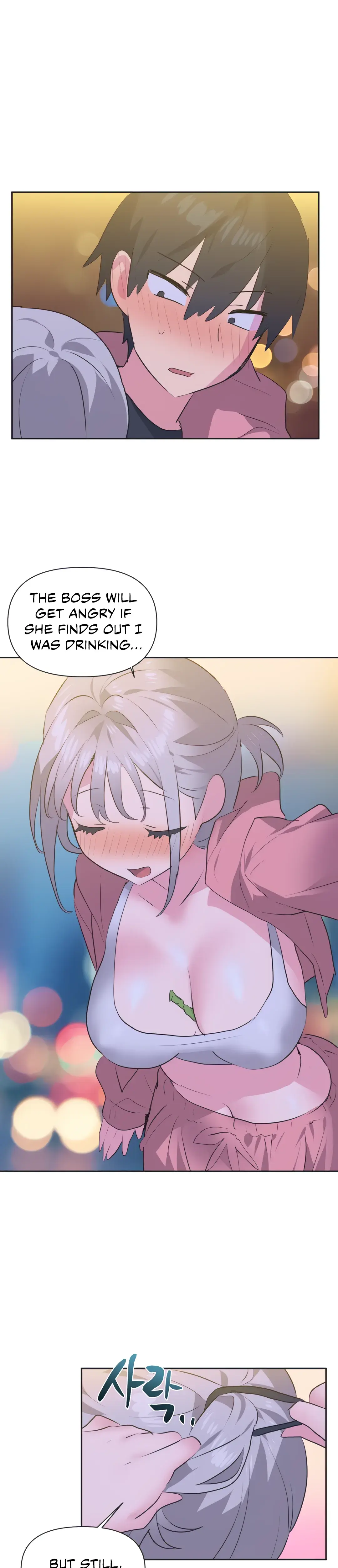 Mating With Idols Chapter 13 - Page 20