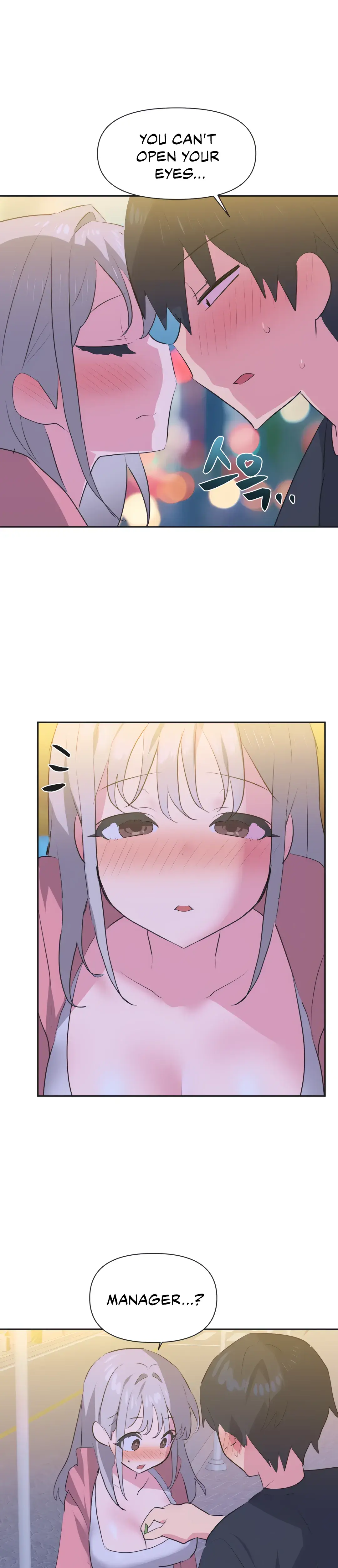 Mating With Idols Chapter 13 - Page 23