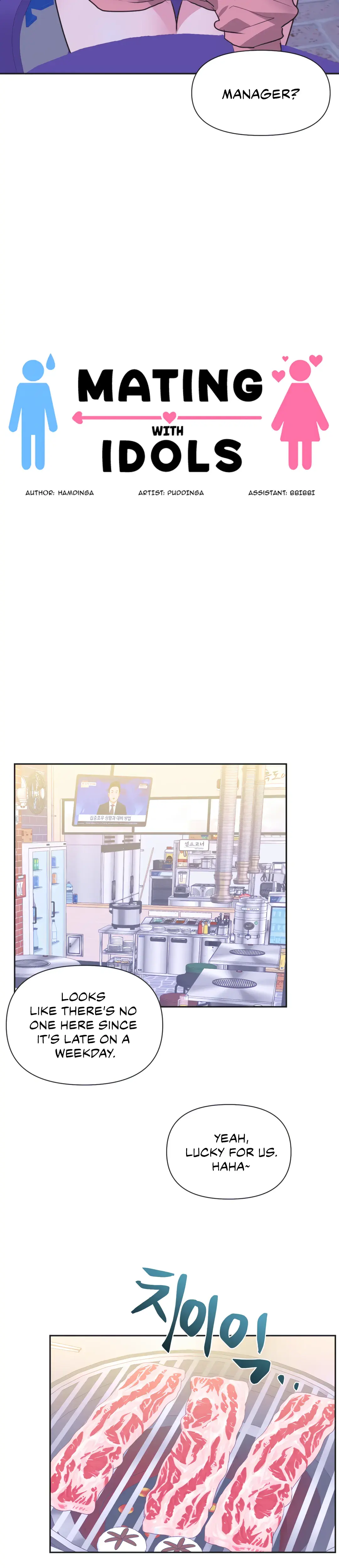 Mating With Idols Chapter 13 - Page 4