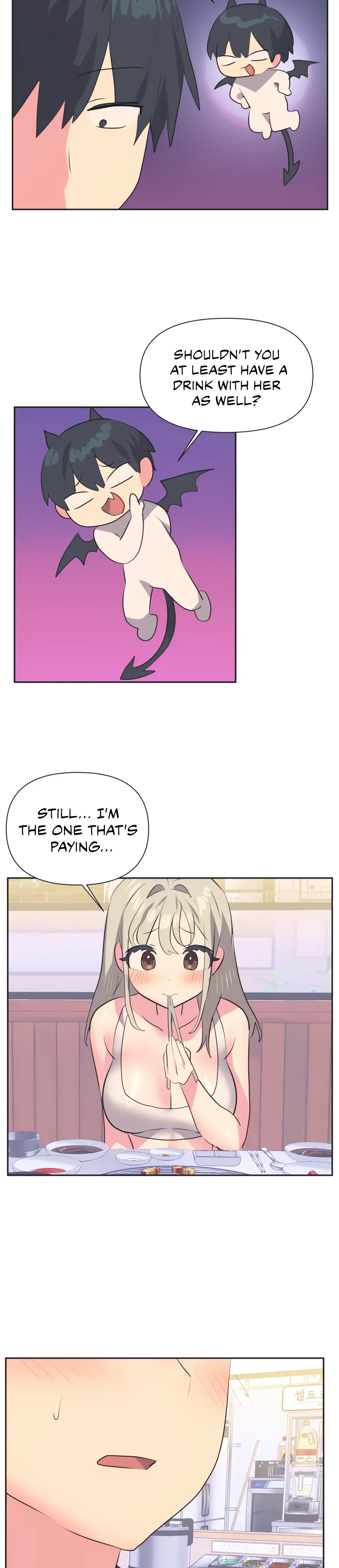 Mating With Idols Chapter 13 - Page 6