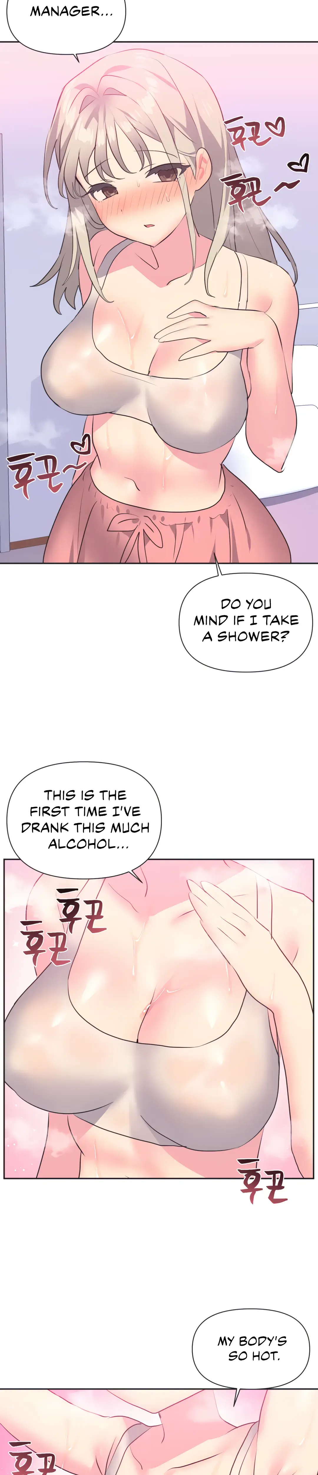 Mating With Idols Chapter 14 - Page 10