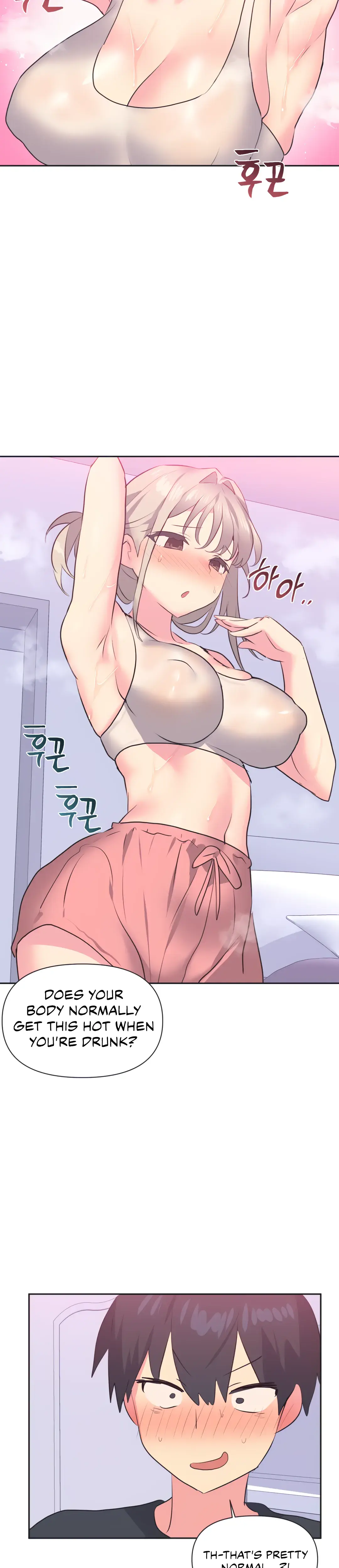 Mating With Idols Chapter 14 - Page 11