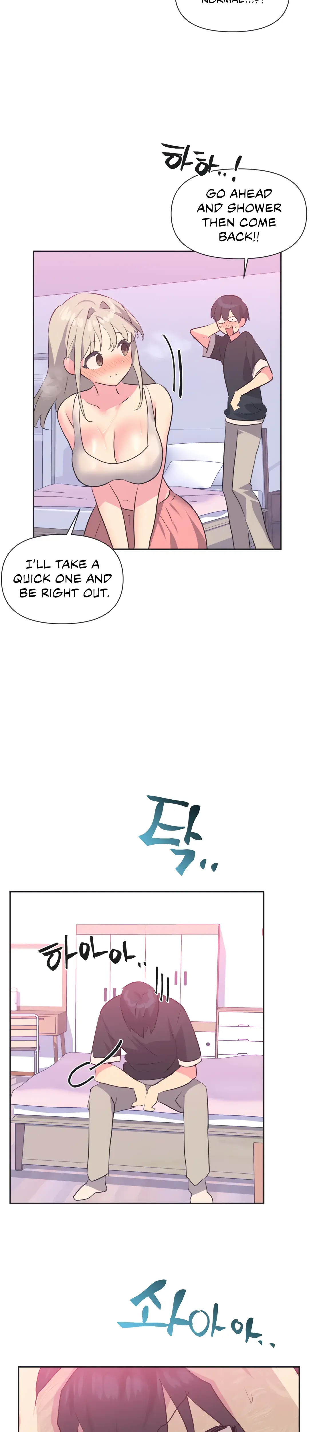 Mating With Idols Chapter 14 - Page 12