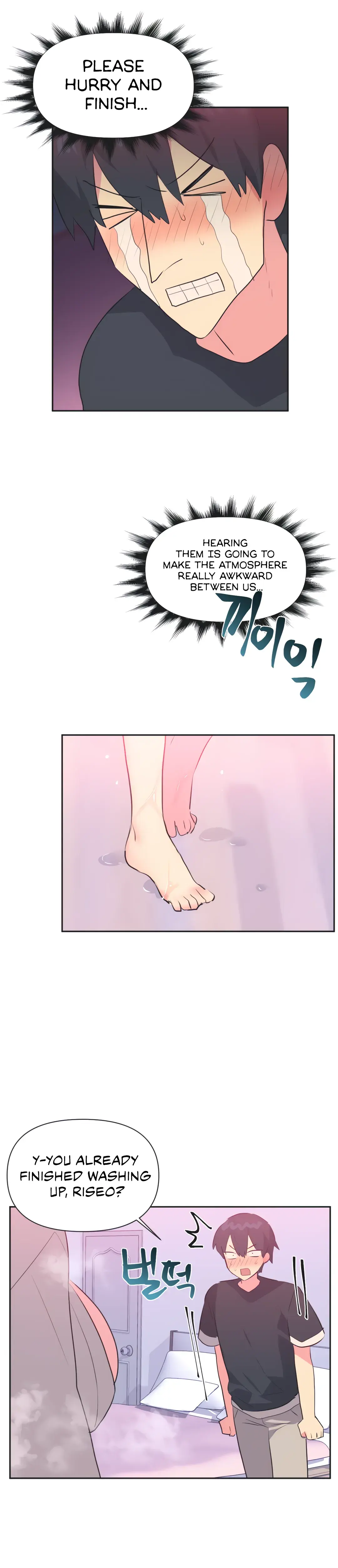 Mating With Idols Chapter 14 - Page 14