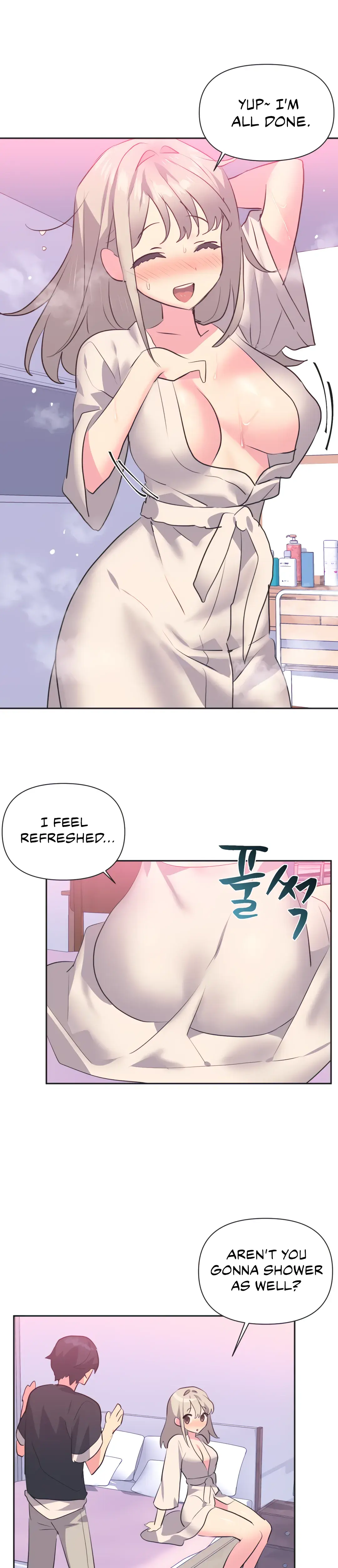 Mating With Idols Chapter 14 - Page 15