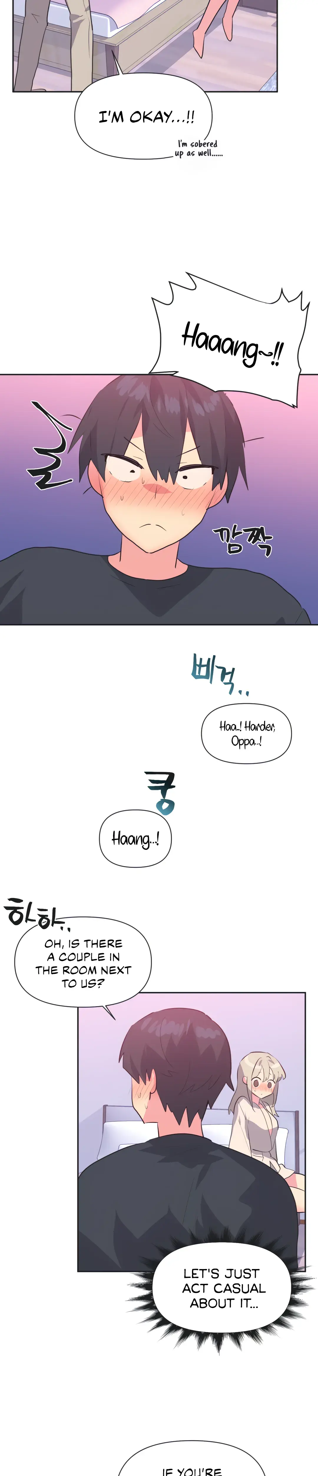 Mating With Idols Chapter 14 - Page 16