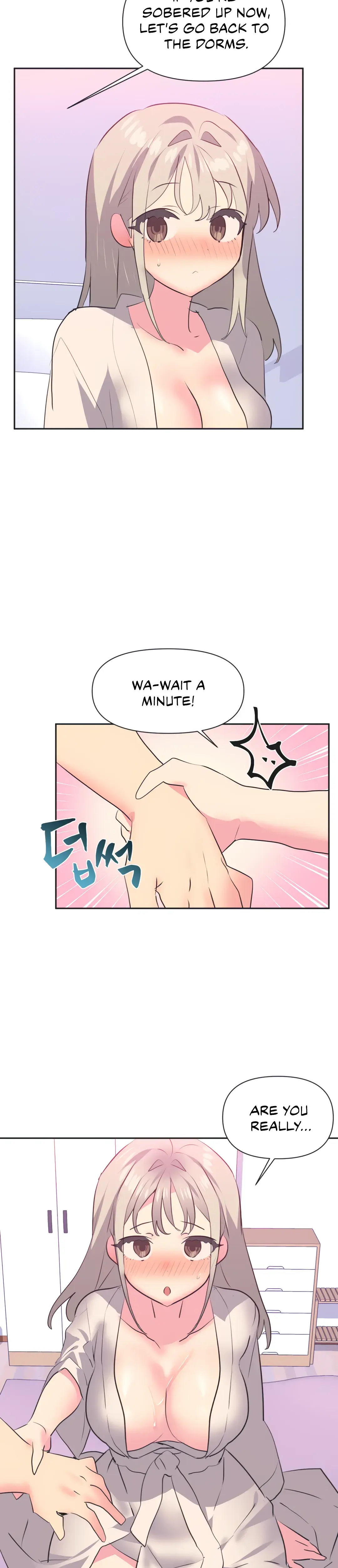 Mating With Idols Chapter 14 - Page 17