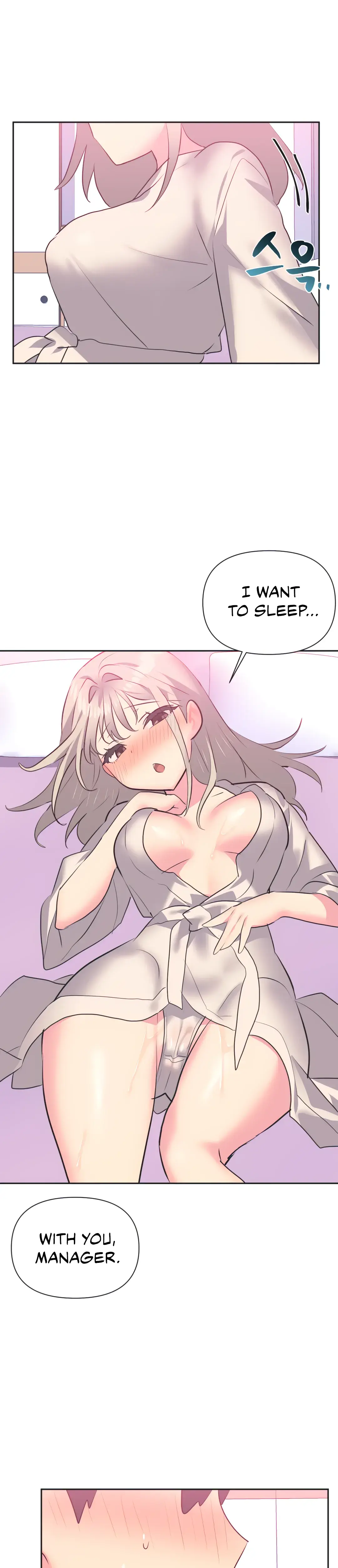 Mating With Idols Chapter 14 - Page 19