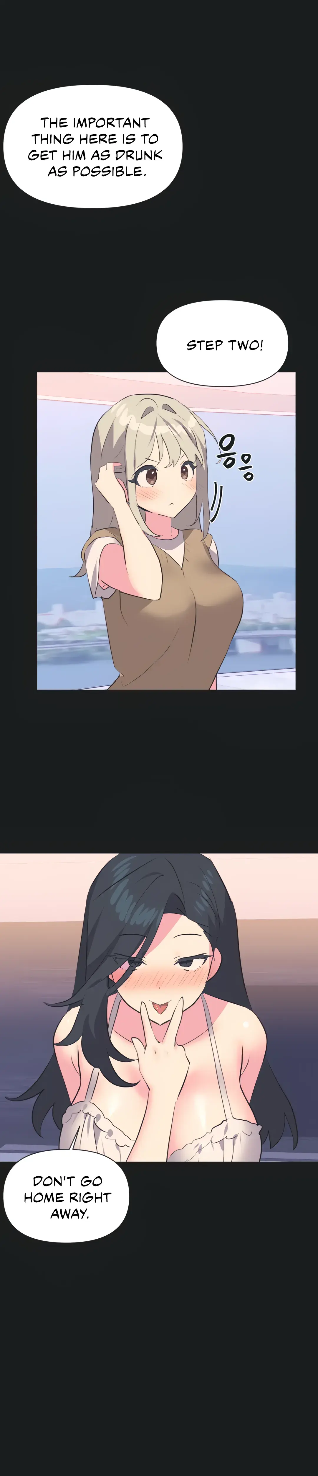 Mating With Idols Chapter 14 - Page 3