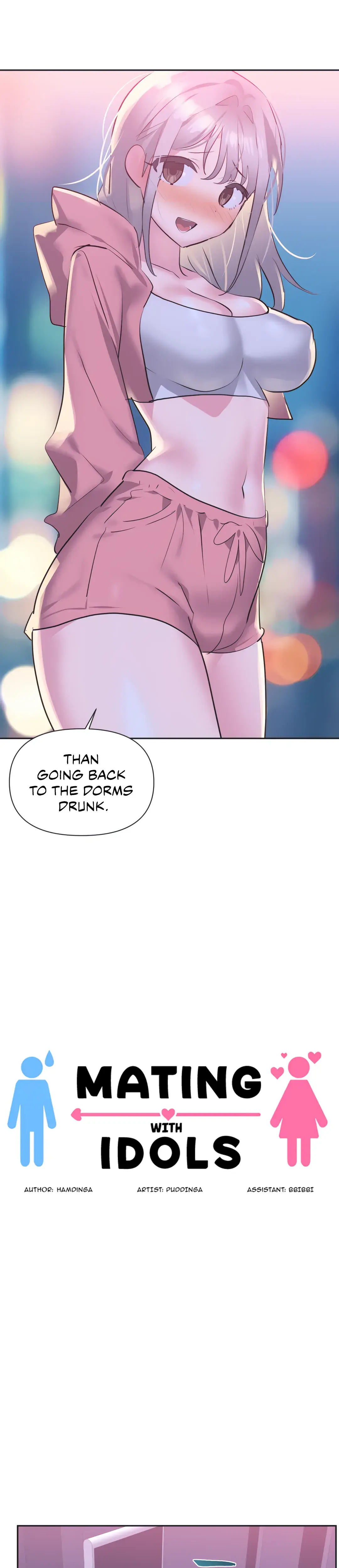 Mating With Idols Chapter 14 - Page 7