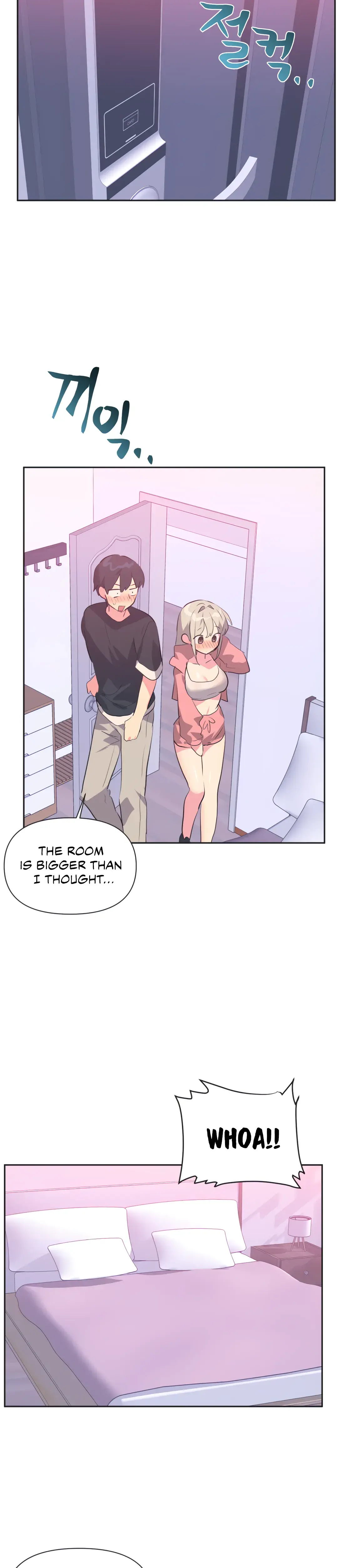 Mating With Idols Chapter 14 - Page 8