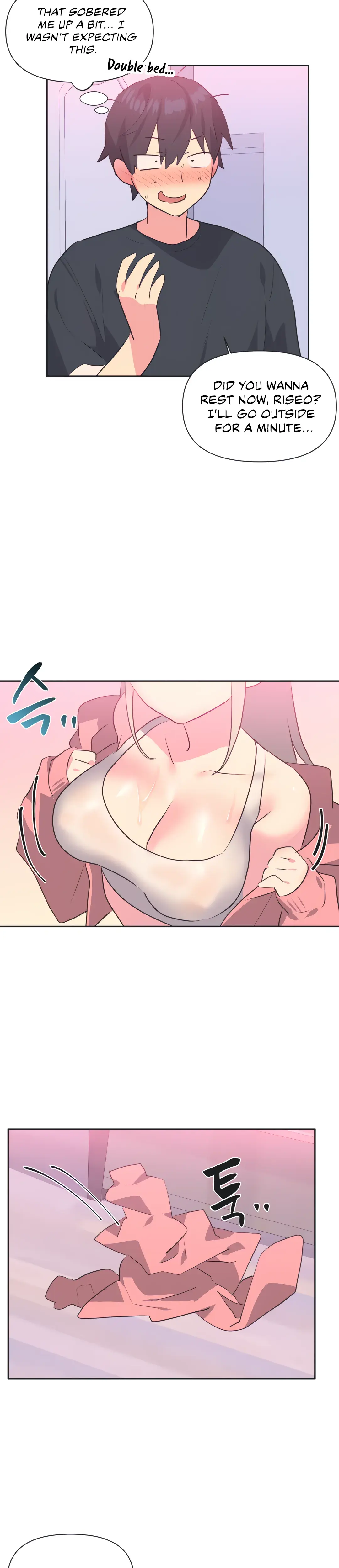 Mating With Idols Chapter 14 - Page 9