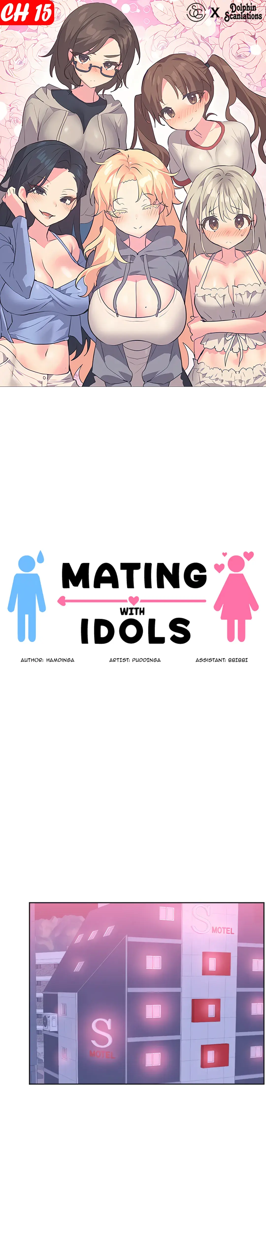 Mating With Idols Chapter 15 - Page 1