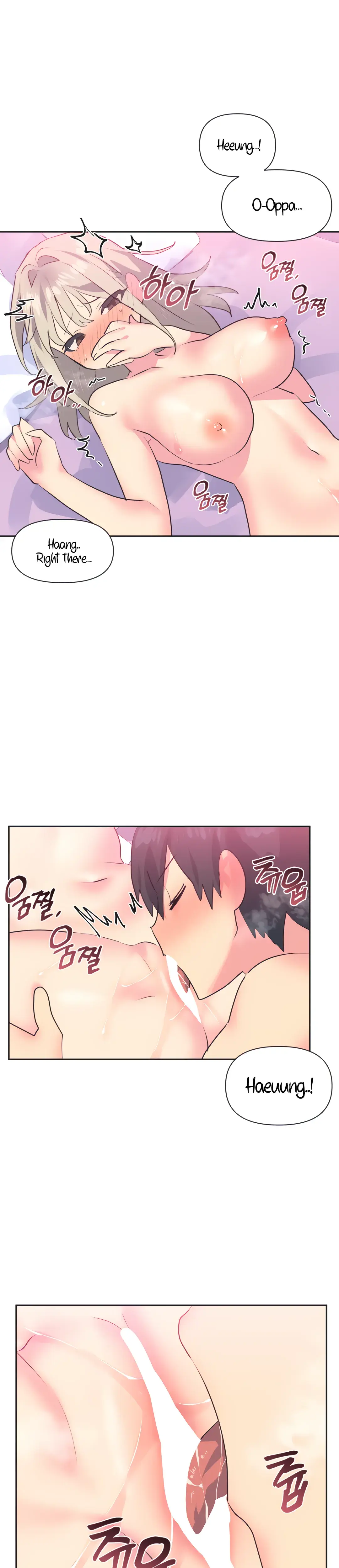 Mating With Idols Chapter 15 - Page 18