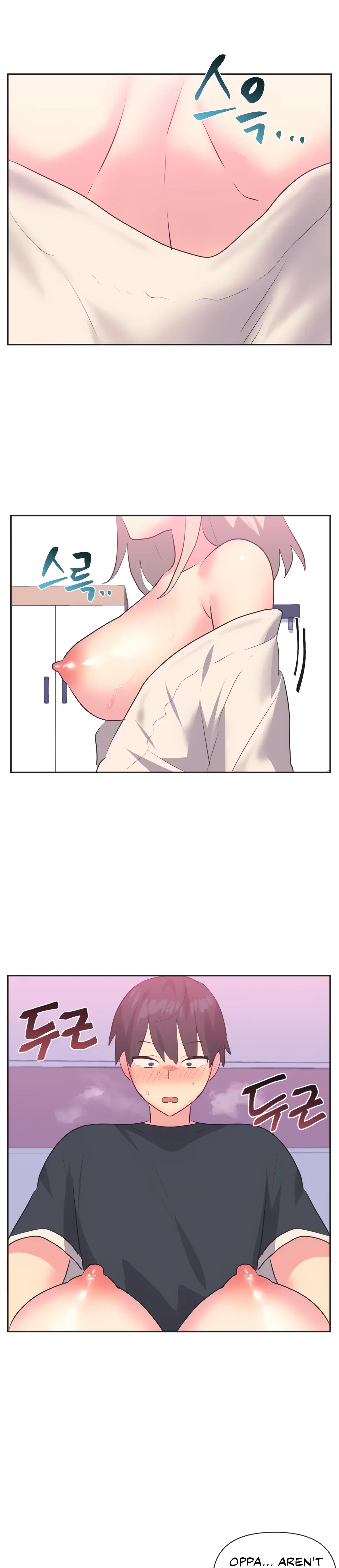 Mating With Idols Chapter 15 - Page 2