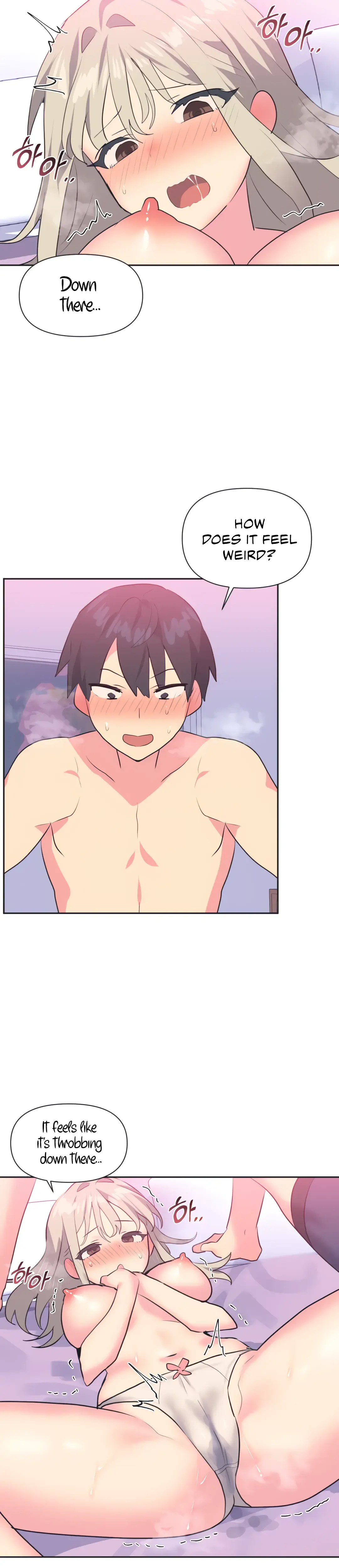 Mating With Idols Chapter 15 - Page 9