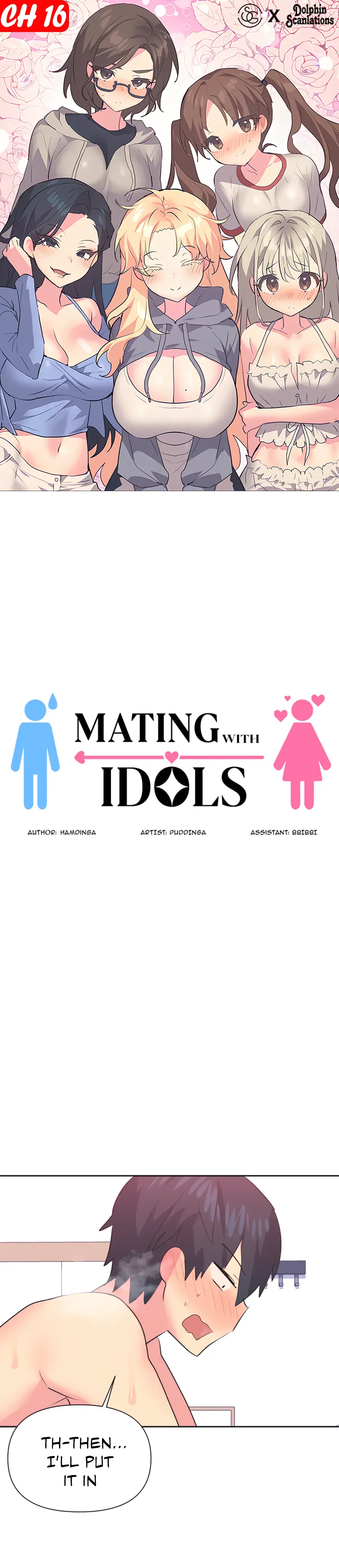 Mating With Idols Chapter 16 - Page 1