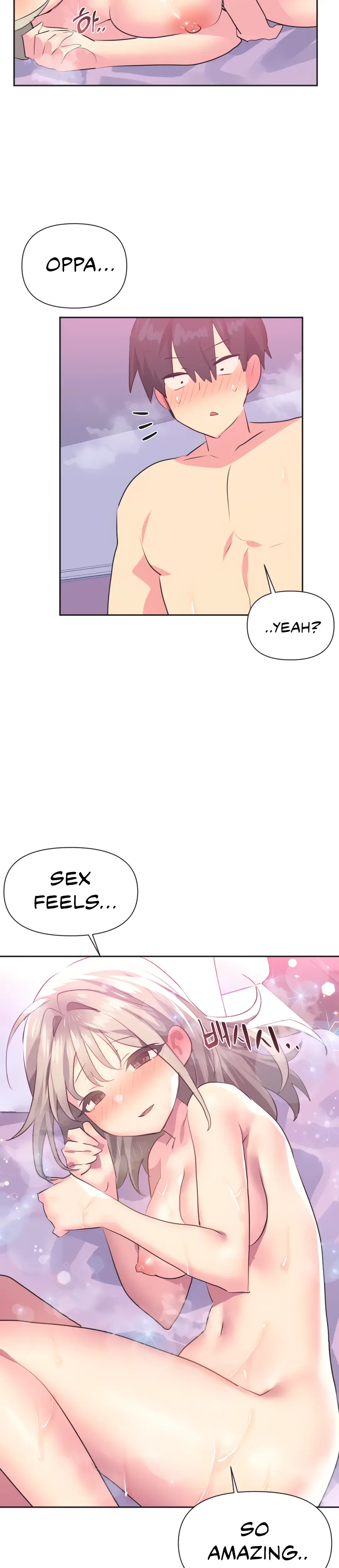 Mating With Idols Chapter 17 - Page 12