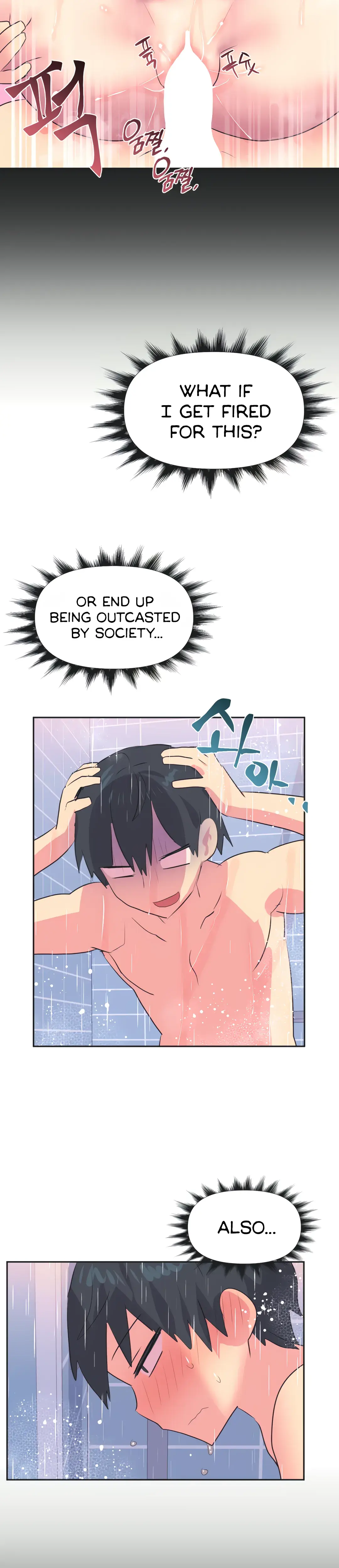 Mating With Idols Chapter 17 - Page 16