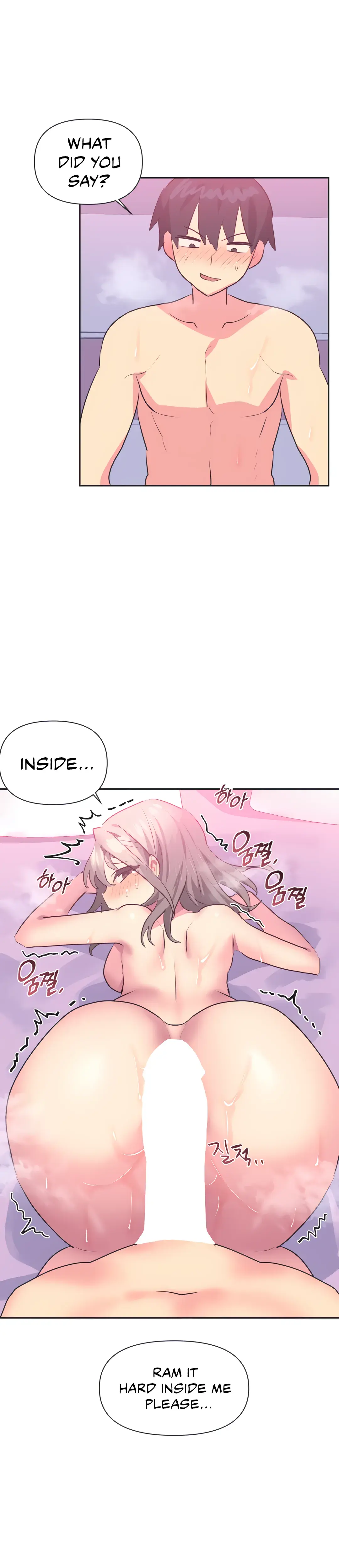 Mating With Idols Chapter 17 - Page 3