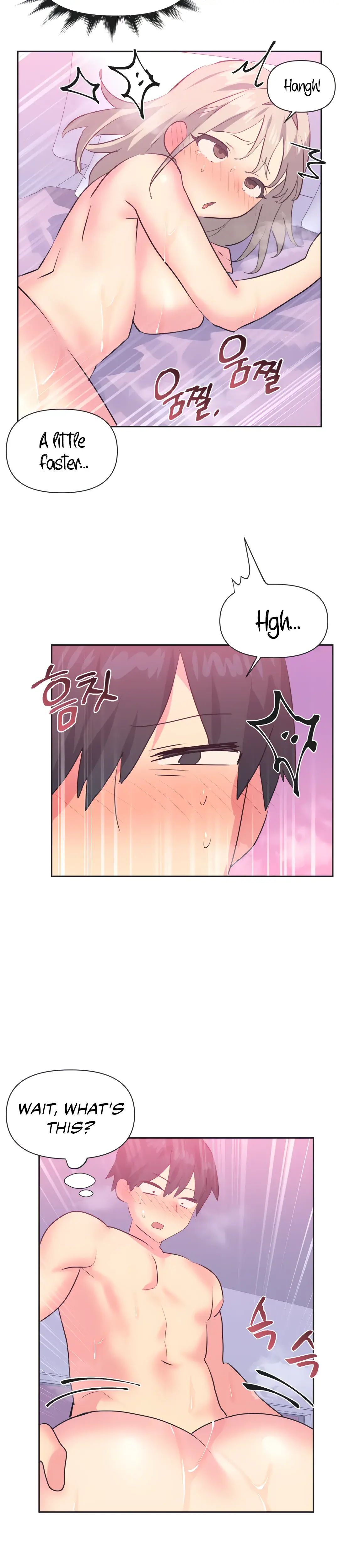 Mating With Idols Chapter 17 - Page 7