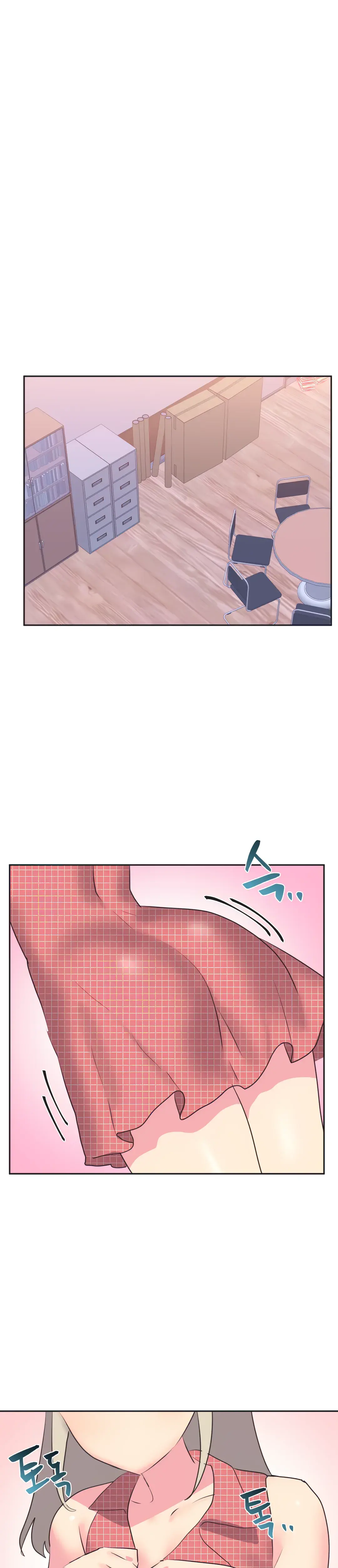 Mating With Idols Chapter 18 - Page 14
