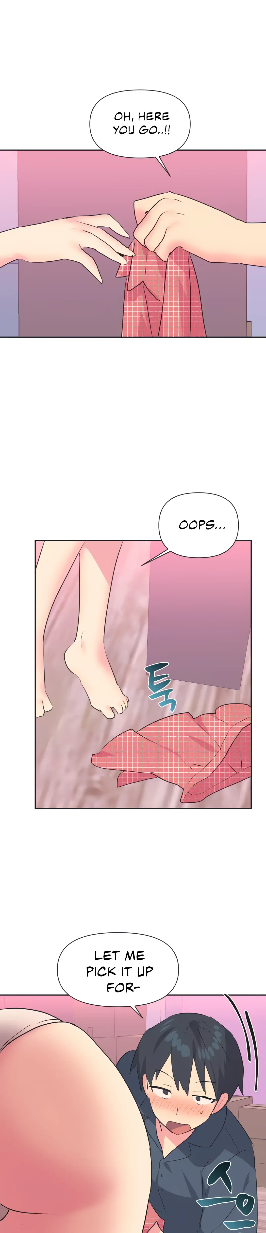 Mating With Idols Chapter 18 - Page 16