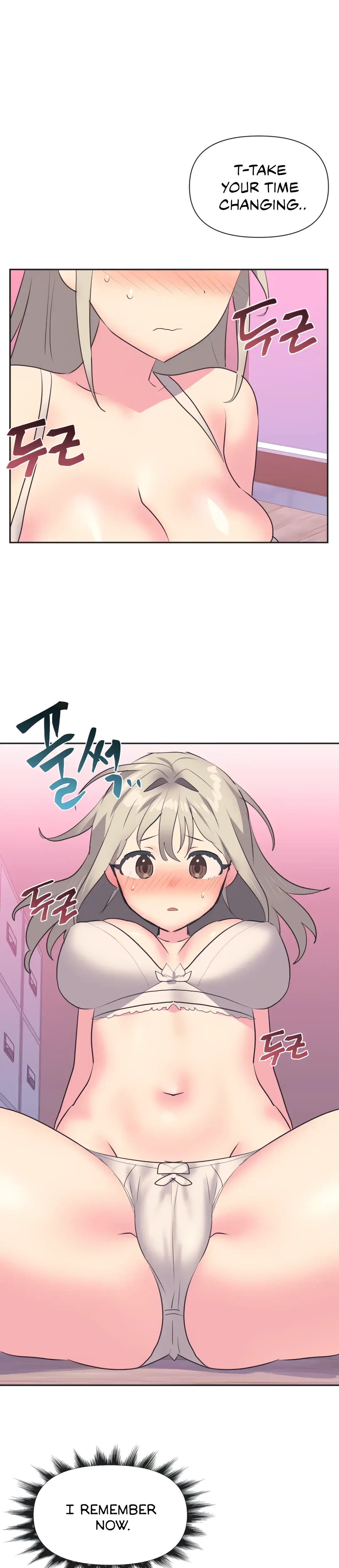 Mating With Idols Chapter 18 - Page 18