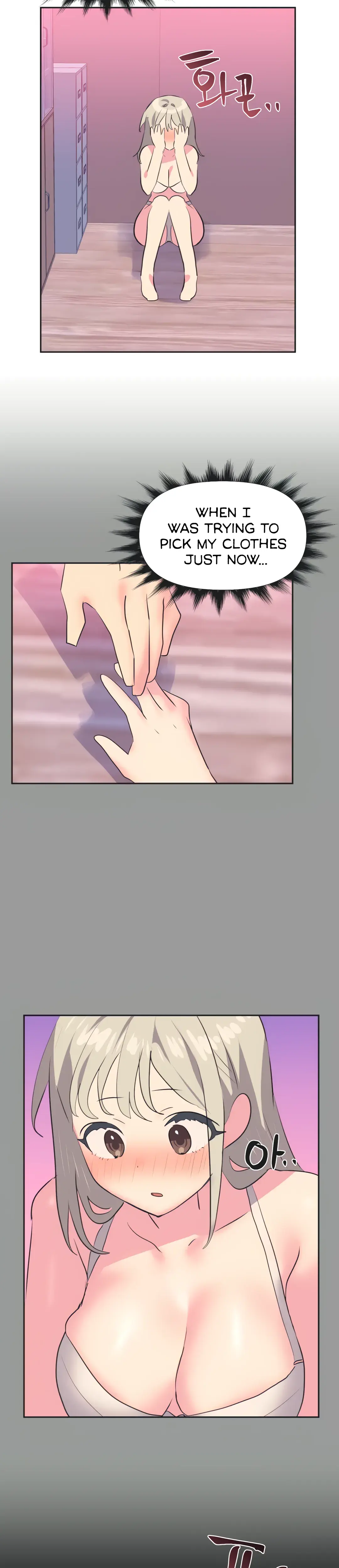 Mating With Idols Chapter 18 - Page 19