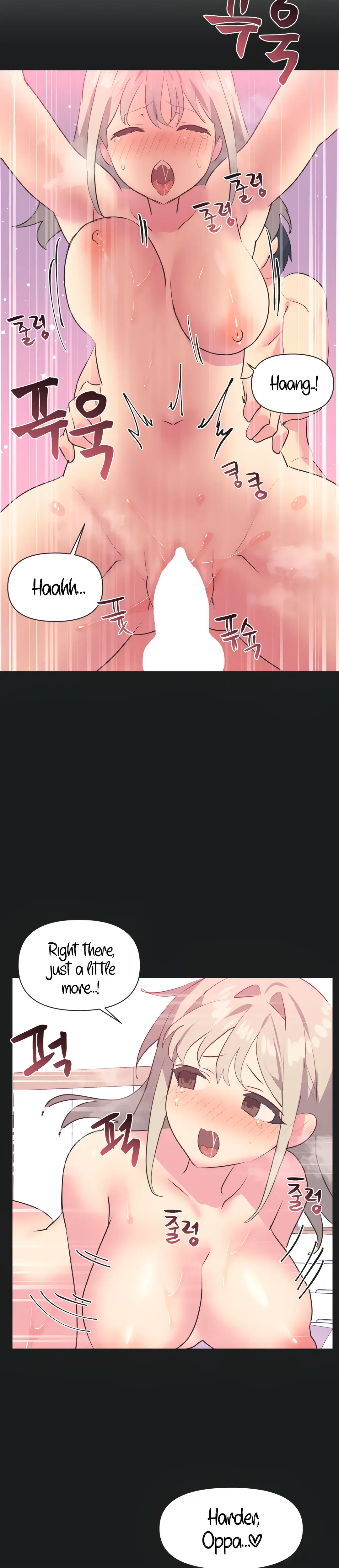 Mating With Idols Chapter 18 - Page 20