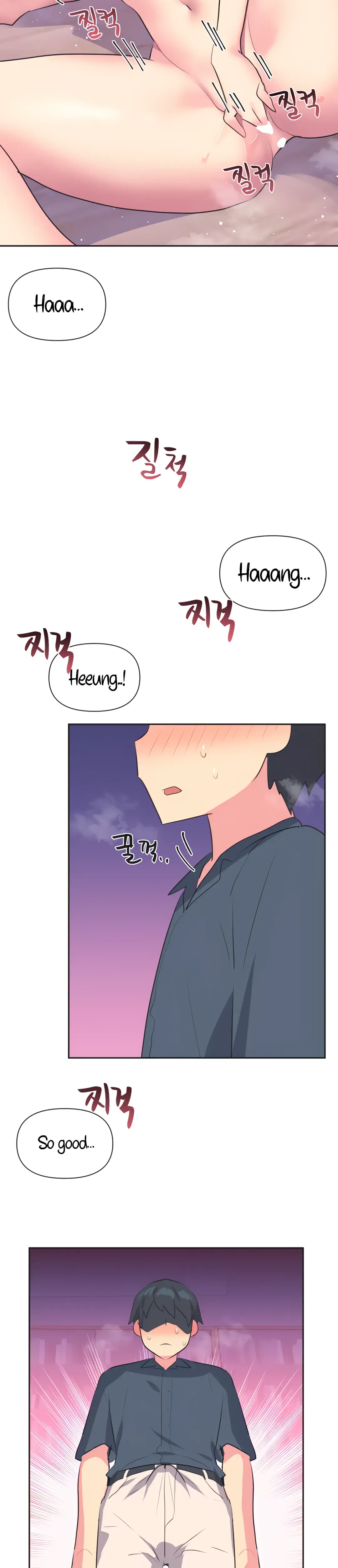 Mating With Idols Chapter 18 - Page 26