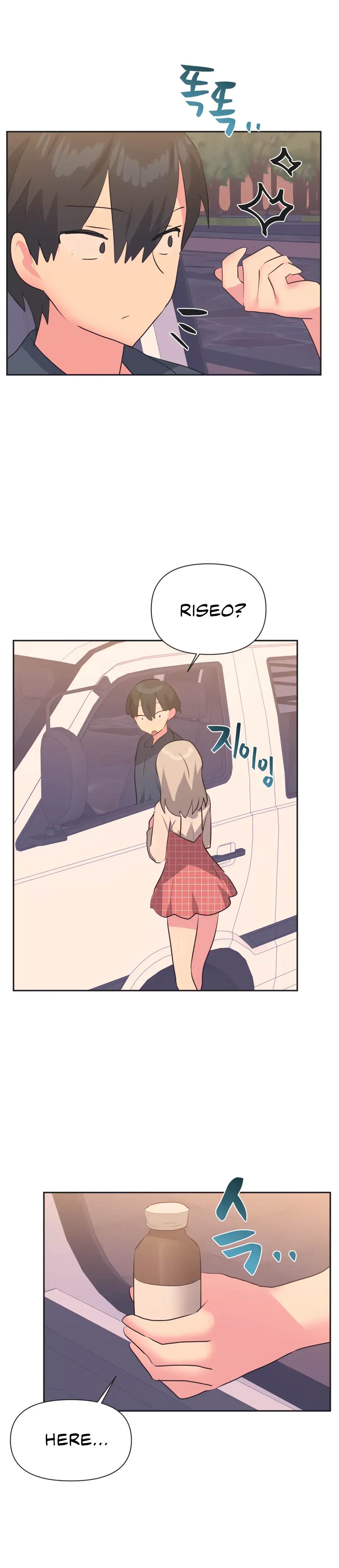 Mating With Idols Chapter 19 - Page 10