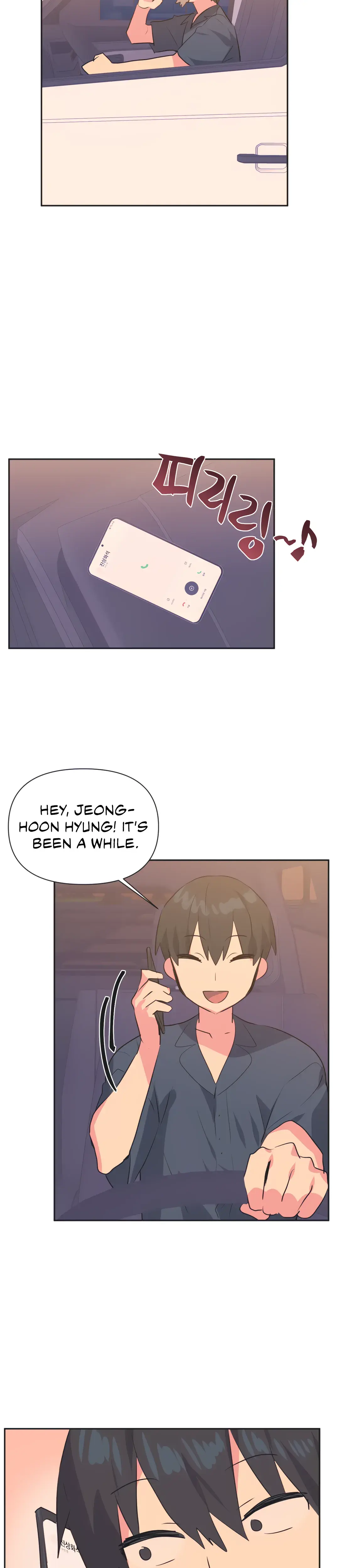 Mating With Idols Chapter 19 - Page 14