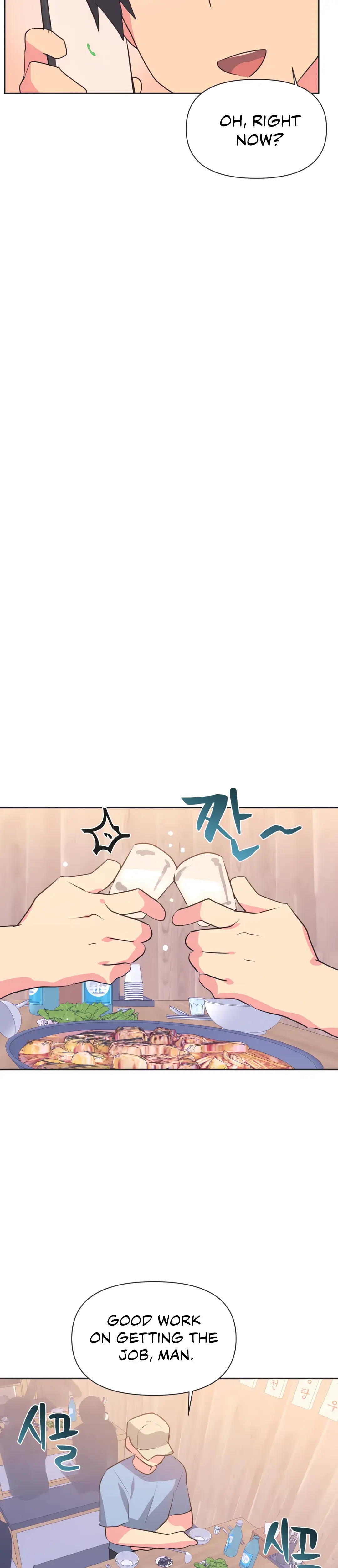 Mating With Idols Chapter 19 - Page 15