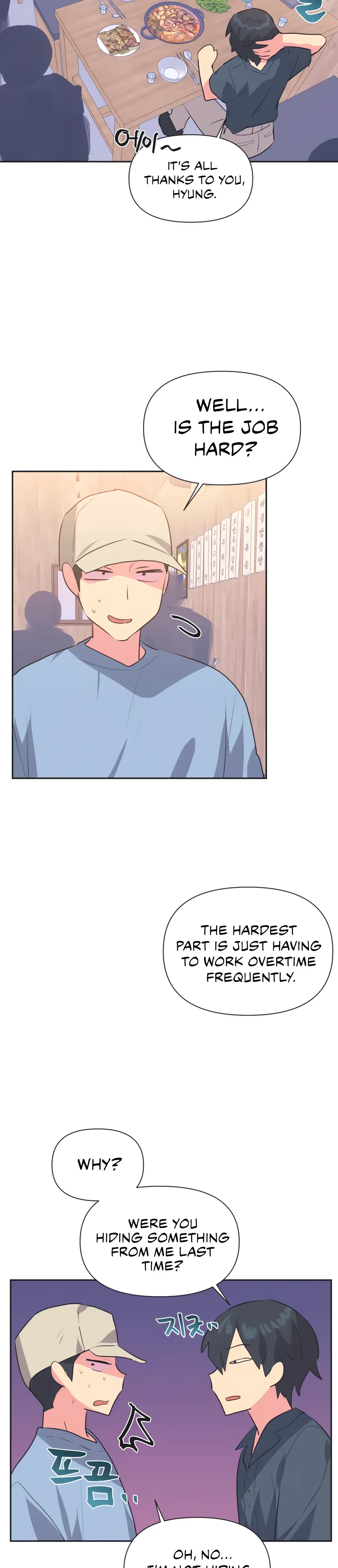 Mating With Idols Chapter 19 - Page 16