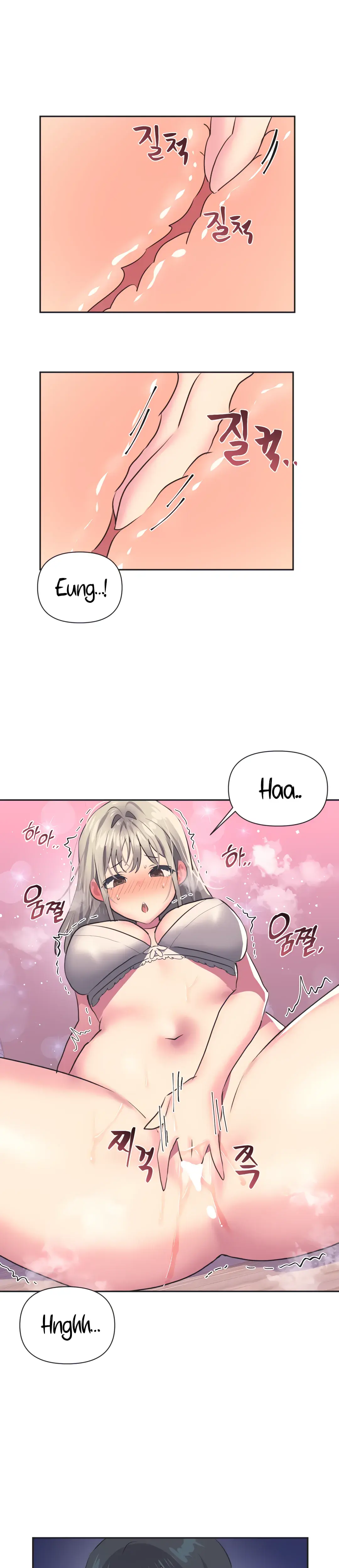 Mating With Idols Chapter 19 - Page 2