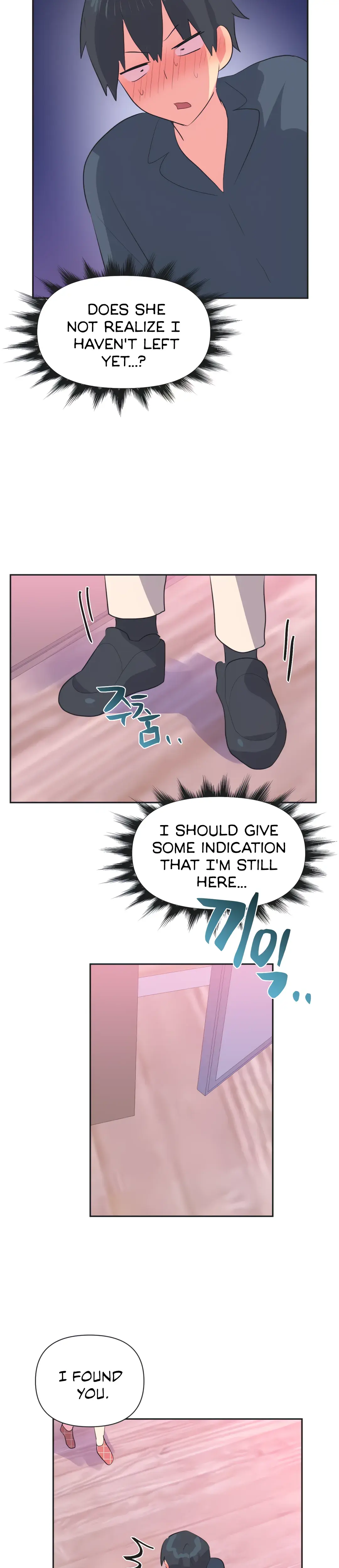 Mating With Idols Chapter 19 - Page 3